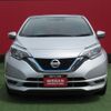 nissan note 2019 -NISSAN--Note DAA-HE12--HE12-253490---NISSAN--Note DAA-HE12--HE12-253490- image 26