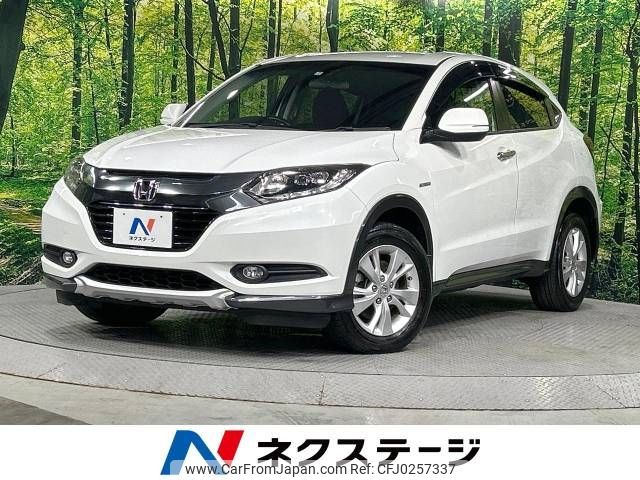 honda vezel 2015 -HONDA--VEZEL DAA-RU4--RU4-1102145---HONDA--VEZEL DAA-RU4--RU4-1102145- image 1