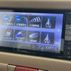 daihatsu mira-cocoa 2015 CFJ1609397 image 19