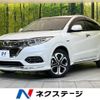 honda vezel 2020 -HONDA--VEZEL DAA-RU3--RU3-1368997---HONDA--VEZEL DAA-RU3--RU3-1368997- image 1