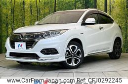 honda vezel 2020 -HONDA--VEZEL DAA-RU3--RU3-1368997---HONDA--VEZEL DAA-RU3--RU3-1368997-