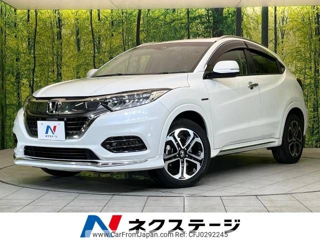 honda vezel 2020 -HONDA--VEZEL DAA-RU3--RU3-1368997---HONDA--VEZEL DAA-RU3--RU3-1368997- image 1