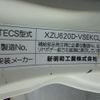 toyota dyna-truck 2018 -TOYOTA--Dyna TKG620D--XZU620-0016586---TOYOTA--Dyna TKG620D--XZU620-0016586- image 27