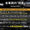 jeep compass 2018 CFJ1702572 image 3