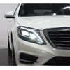 mercedes-benz s-class 2015 -MERCEDES-BENZ 【大阪 336ﾘ568】--Benz S Class 222057--2A120125---MERCEDES-BENZ 【大阪 336ﾘ568】--Benz S Class 222057--2A120125- image 4