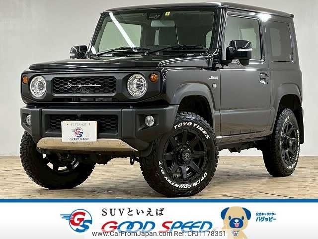 suzuki jimny 2022 -SUZUKI--Jimny 3BA-JB64W--JB64W-262545---SUZUKI--Jimny 3BA-JB64W--JB64W-262545- image 1
