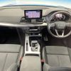 audi q5 2022 quick_quick_FYDTPS_WAUZZZFY3N2134685 image 2