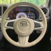 daihatsu mira-tocot 2021 -DAIHATSU--Mira Tocot 5BA-LA550S--LA550S-0044153---DAIHATSU--Mira Tocot 5BA-LA550S--LA550S-0044153- image 11