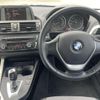 bmw 1-series 2013 CFJ1577580 image 18