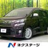 toyota vellfire 2012 -TOYOTA--Vellfire DBA-ANH20W--ANH20-8243220---TOYOTA--Vellfire DBA-ANH20W--ANH20-8243220- image 1