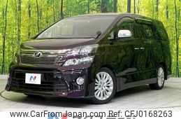 toyota vellfire 2012 -TOYOTA--Vellfire DBA-ANH20W--ANH20-8243220---TOYOTA--Vellfire DBA-ANH20W--ANH20-8243220-