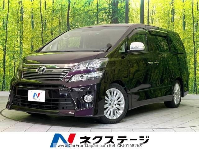 toyota vellfire 2012 -TOYOTA--Vellfire DBA-ANH20W--ANH20-8243220---TOYOTA--Vellfire DBA-ANH20W--ANH20-8243220- image 1