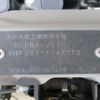 honda life 2010 -HONDA--Life DBA-JC1--JC1-1147712---HONDA--Life DBA-JC1--JC1-1147712- image 31