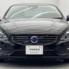 volvo v60 2016 -VOLVO--Volvo V60 LDA-FD4204T--YV1FWA8RDH1334216---VOLVO--Volvo V60 LDA-FD4204T--YV1FWA8RDH1334216- image 17