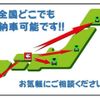 toyota estima 2006 -TOYOTA 【広島 338ﾊ 117】--Estima DBA-GSR55W--GSR55-7004117---TOYOTA 【広島 338ﾊ 117】--Estima DBA-GSR55W--GSR55-7004117- image 38