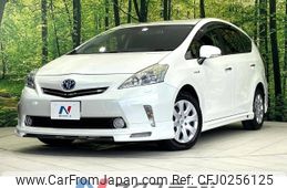 toyota prius-α 2013 -TOYOTA--Prius α DAA-ZVW41W--ZVW41-3257421---TOYOTA--Prius α DAA-ZVW41W--ZVW41-3257421-