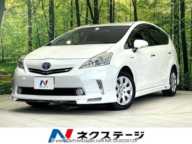 toyota prius-α 2013 -TOYOTA--Prius α DAA-ZVW41W--ZVW41-3257421---TOYOTA--Prius α DAA-ZVW41W--ZVW41-3257421- image 1