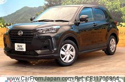 daihatsu rocky 2022 CFJ1705864
