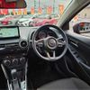 mazda demio 2022 -MAZDA 【名古屋 530ﾒ3038】--MAZDA2 5BA-DJLFS--DJLFS-766862---MAZDA 【名古屋 530ﾒ3038】--MAZDA2 5BA-DJLFS--DJLFS-766862- image 48