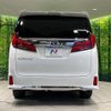 toyota alphard 2019 CFJ1792052 image 16