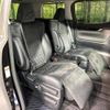 toyota alphard 2015 -TOYOTA--Alphard DAA-AYH30W--AYH30-0006540---TOYOTA--Alphard DAA-AYH30W--AYH30-0006540- image 11