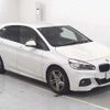 bmw 2-series 2015 -BMW 【広島 335ｿ218】--BMW 2 Series 2C20--0V375487---BMW 【広島 335ｿ218】--BMW 2 Series 2C20--0V375487- image 1