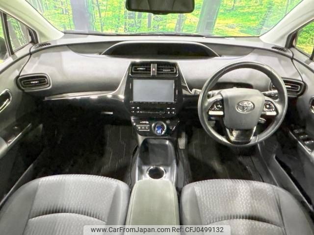 toyota prius 2017 -TOYOTA--Prius DAA-ZVW50--ZVW50-6103929---TOYOTA--Prius DAA-ZVW50--ZVW50-6103929- image 2