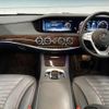 mercedes-benz s-class 2019 CFJ1821065 image 2
