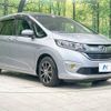 honda freed 2017 -HONDA--Freed DAA-GB7--GB7-1020704---HONDA--Freed DAA-GB7--GB7-1020704- image 17