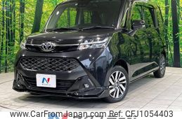 toyota tank 2019 -TOYOTA--Tank DBA-M900A--M900A-0380204---TOYOTA--Tank DBA-M900A--M900A-0380204-