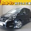 nissan serena 2016 -NISSAN--Serena DAA-GFC27--GFC27-006564---NISSAN--Serena DAA-GFC27--GFC27-006564- image 1