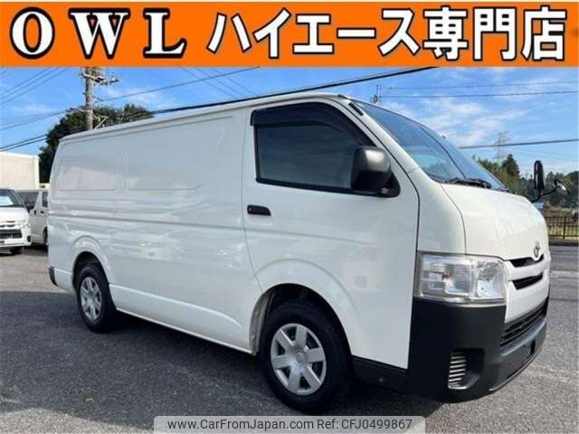 toyota hiace-van 2014 -TOYOTA 【千葉 431ﾁ 44】--Hiace Van CBF-TRH200V--TRH200-0194153---TOYOTA 【千葉 431ﾁ 44】--Hiace Van CBF-TRH200V--TRH200-0194153- image 1