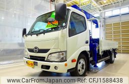 hino dutro 2018 CFJ1588438