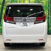 toyota alphard 2015 -TOYOTA--Alphard DBA-AGH30W--AGH30-0020620---TOYOTA--Alphard DBA-AGH30W--AGH30-0020620- image 16