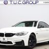 bmw bmw-others 2014 quick_quick_CBA-3C30_WBS3R91070K320936 image 1