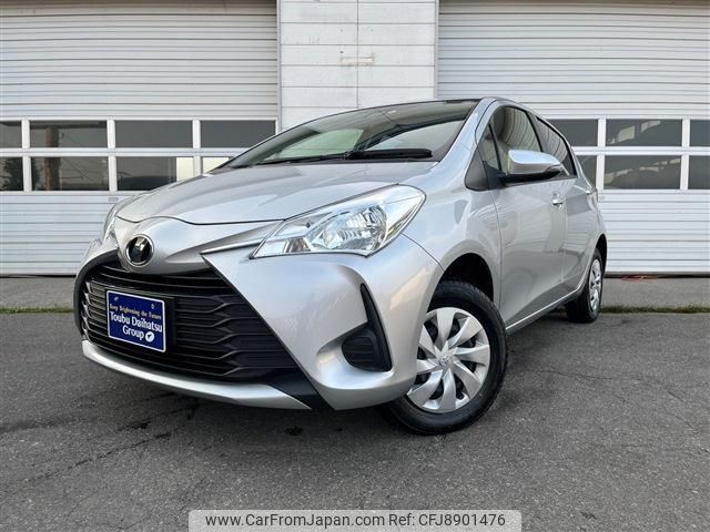 toyota vitz 2017 -TOYOTA 【釧路 501ﾜ7821】--Vitz NSP135--2069837---TOYOTA 【釧路 501ﾜ7821】--Vitz NSP135--2069837- image 1