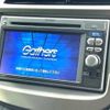 honda fit-hybrid 2012 TE4557 image 2