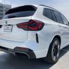 bmw ix3 2024 -BMW--BMW iX3 ZAA-42DU44--WBY42DU030SB50672---BMW--BMW iX3 ZAA-42DU44--WBY42DU030SB50672- image 18