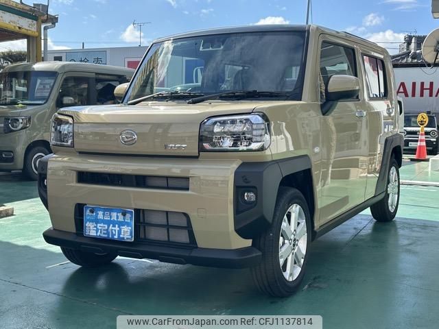 daihatsu taft 2024 GOO_JP_700060017330250509004 image 2