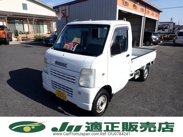 suzuki carry-truck 2003 -SUZUKI 【群馬 41ﾙ2169】--Carry Truck DA63T--219919---SUZUKI 【群馬 41ﾙ2169】--Carry Truck DA63T--219919- image 1