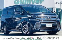 toyota vellfire 2015 -TOYOTA--Vellfire DBA-AGH30W--AGH30-0026570---TOYOTA--Vellfire DBA-AGH30W--AGH30-0026570-