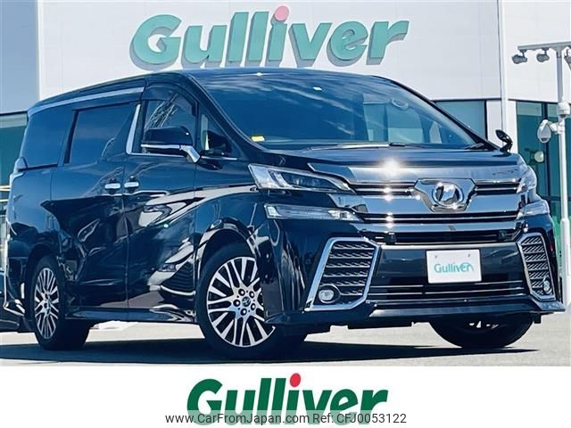 toyota vellfire 2015 -TOYOTA--Vellfire DBA-AGH30W--AGH30-0026570---TOYOTA--Vellfire DBA-AGH30W--AGH30-0026570- image 1