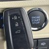 toyota land-cruiser-prado 2021 CFJ1793467 image 11