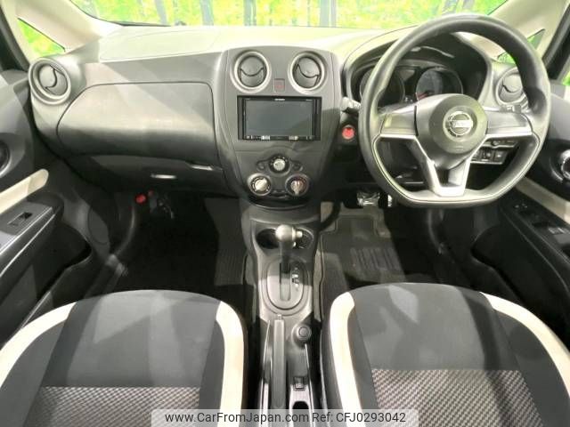 nissan note 2018 -NISSAN--Note DBA-NE12--NE12-221886---NISSAN--Note DBA-NE12--NE12-221886- image 2