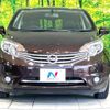 nissan note 2014 -NISSAN--Note DBA-E12--E12-315734---NISSAN--Note DBA-E12--E12-315734- image 15