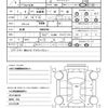 mitsubishi eclipse-cross 2022 quick_quick_5LA-GL3W_GL3W-0404744 image 20