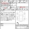 nissan elgrand 2013 quick_quick_PE52_PE52-041146 image 21