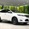 toyota harrier 2015 -TOYOTA--Harrier DAA-AVU65W--AVU65-0023424---TOYOTA--Harrier DAA-AVU65W--AVU65-0023424- image 17