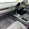 honda vezel 2021 CFJ1659264 image 13
