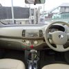 mitsuoka viewt 2008 quick_quick_DBA-BNK12_BNK12-520840 image 14